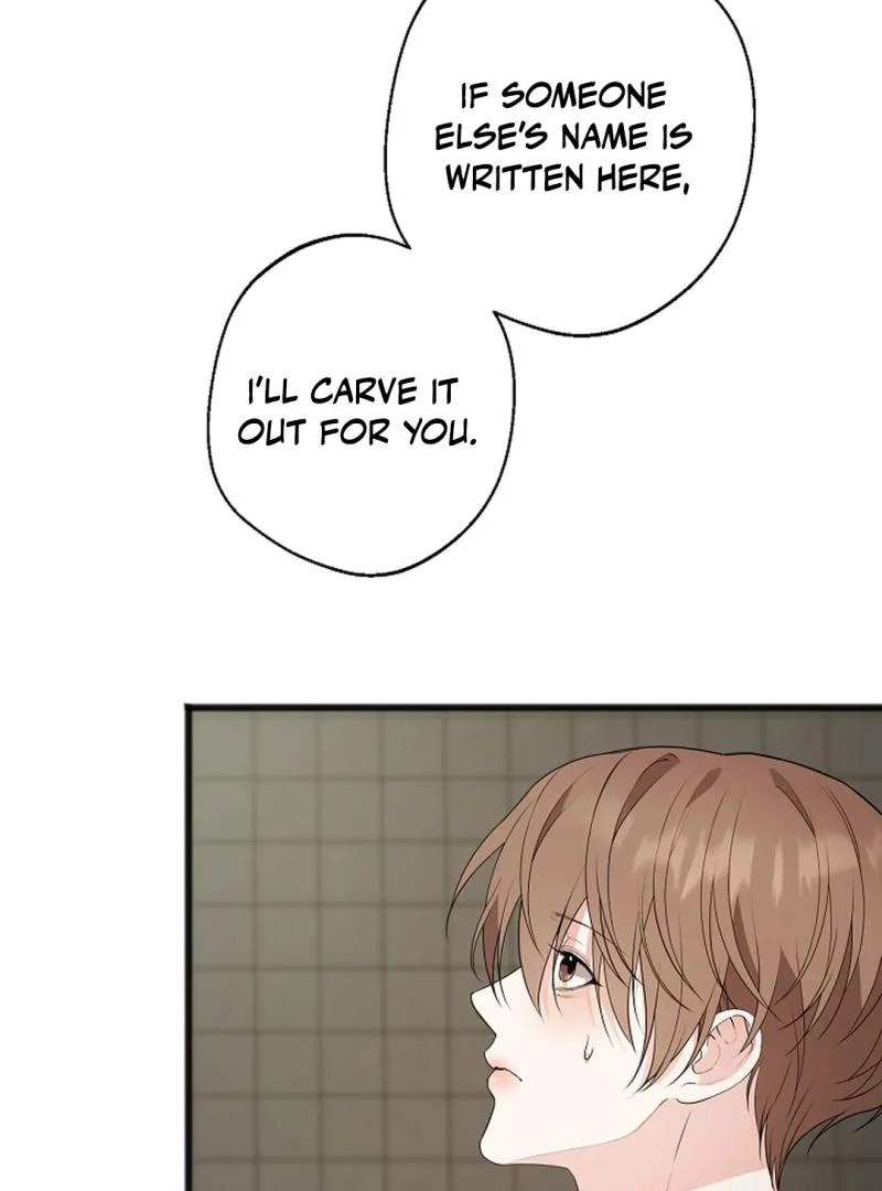 Excruciating Pain - Chapter 7 Page 7