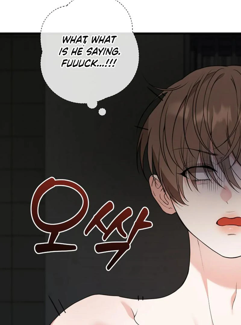 Excruciating Pain - Chapter 7 Page 9