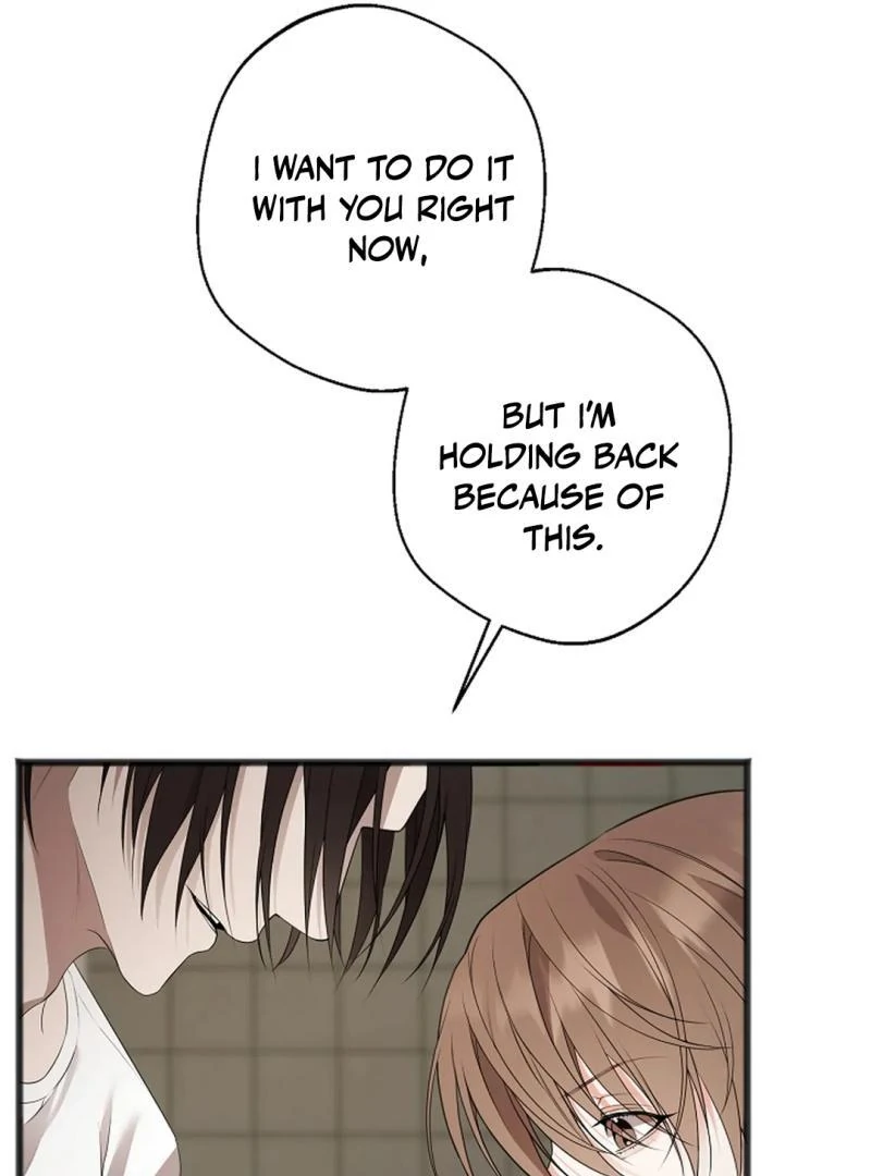 Excruciating Pain - Chapter 7 Page 13