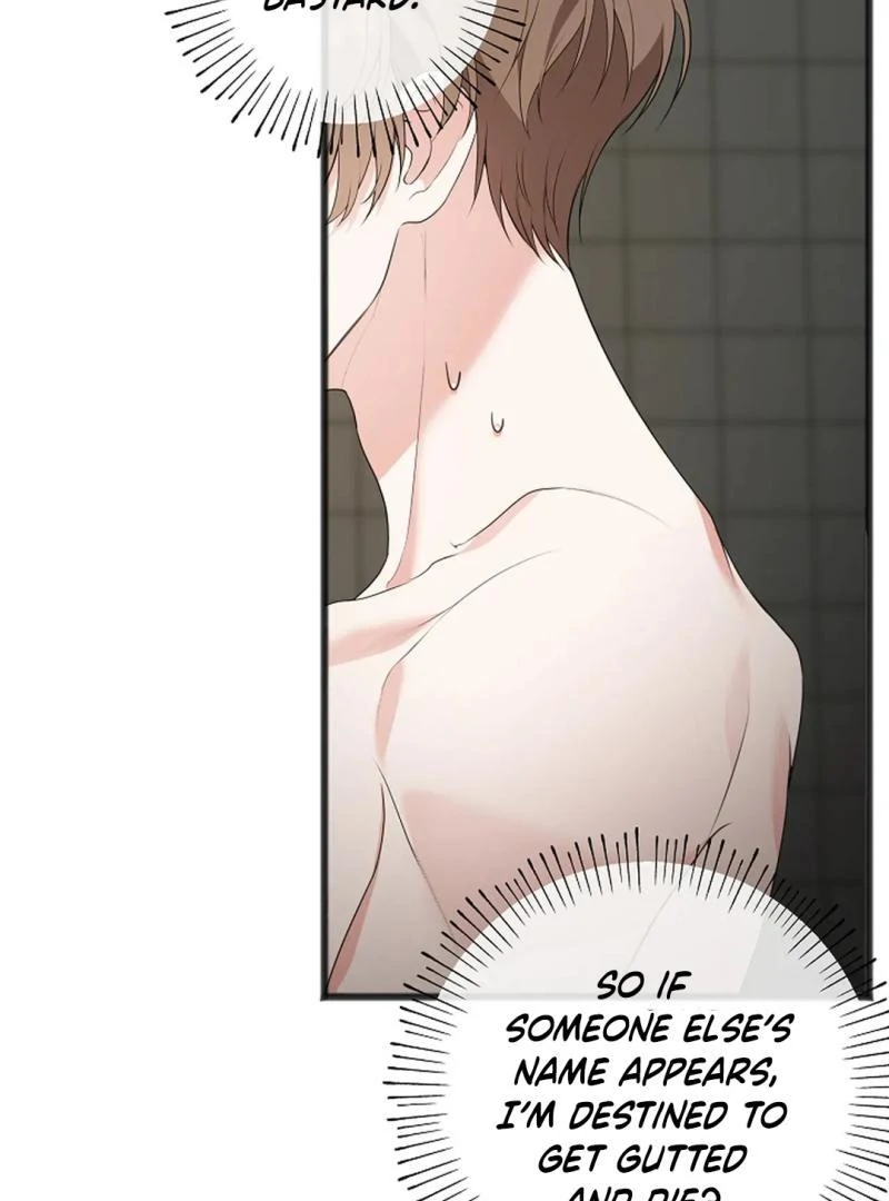 Excruciating Pain - Chapter 7 Page 15