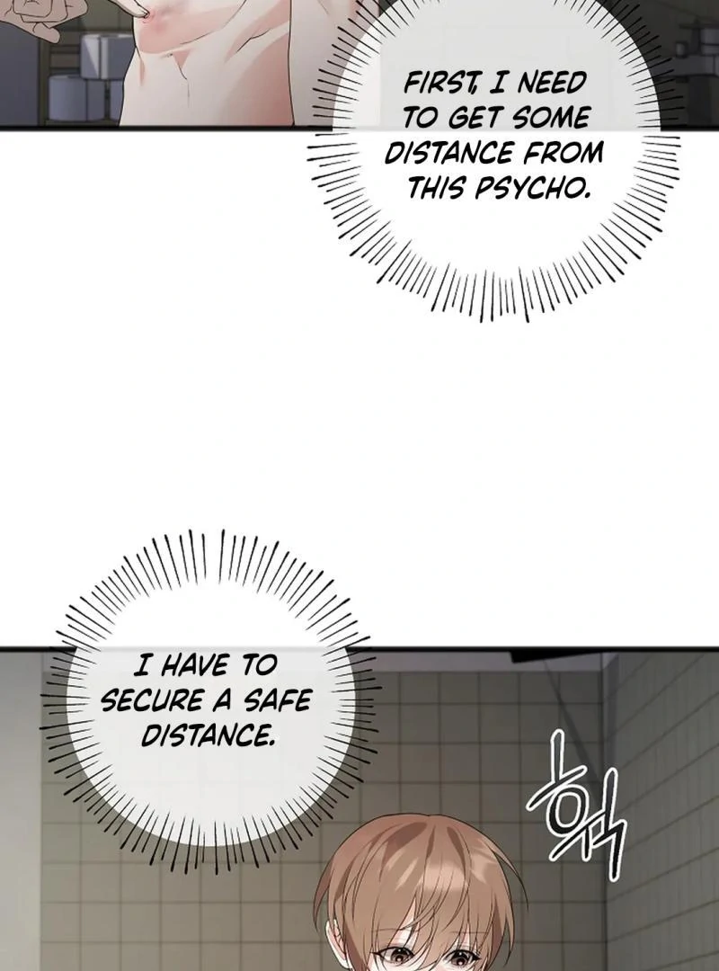 Excruciating Pain - Chapter 7 Page 17
