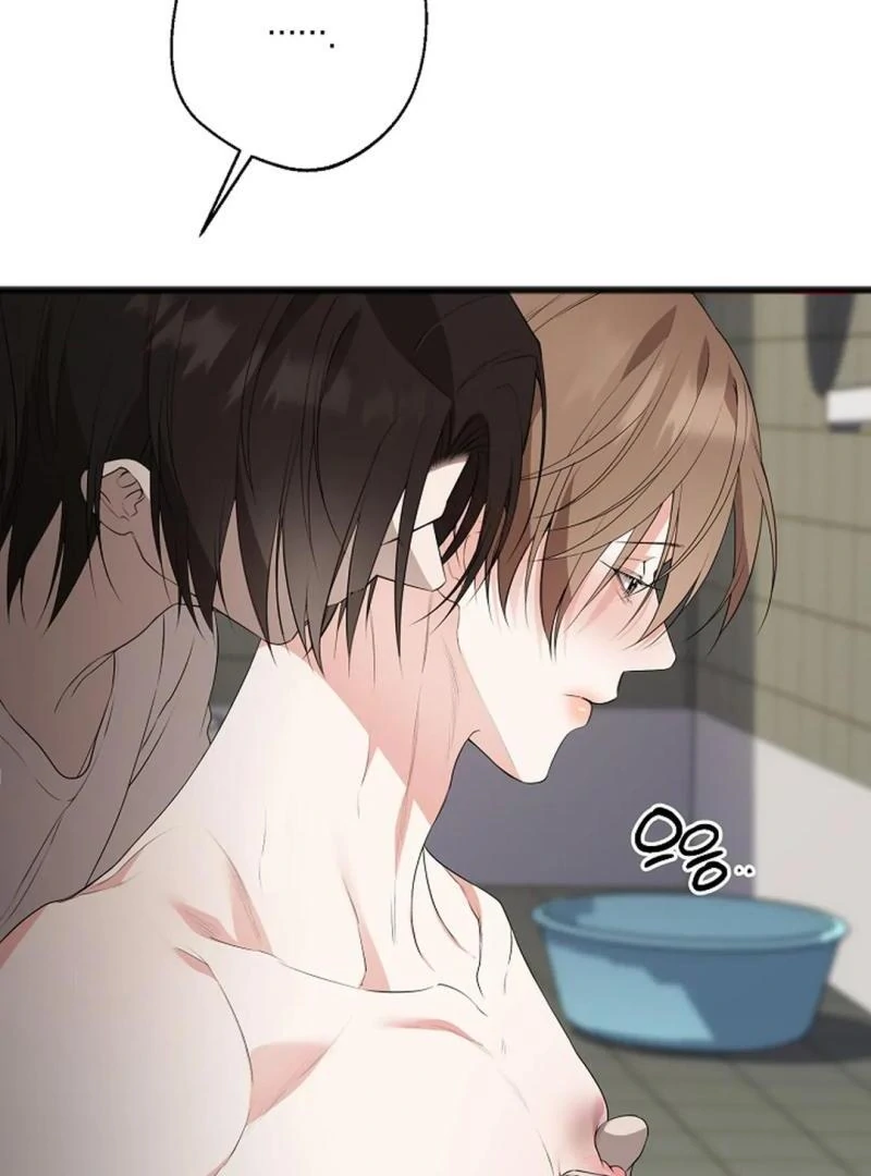Excruciating Pain - Chapter 7 Page 29