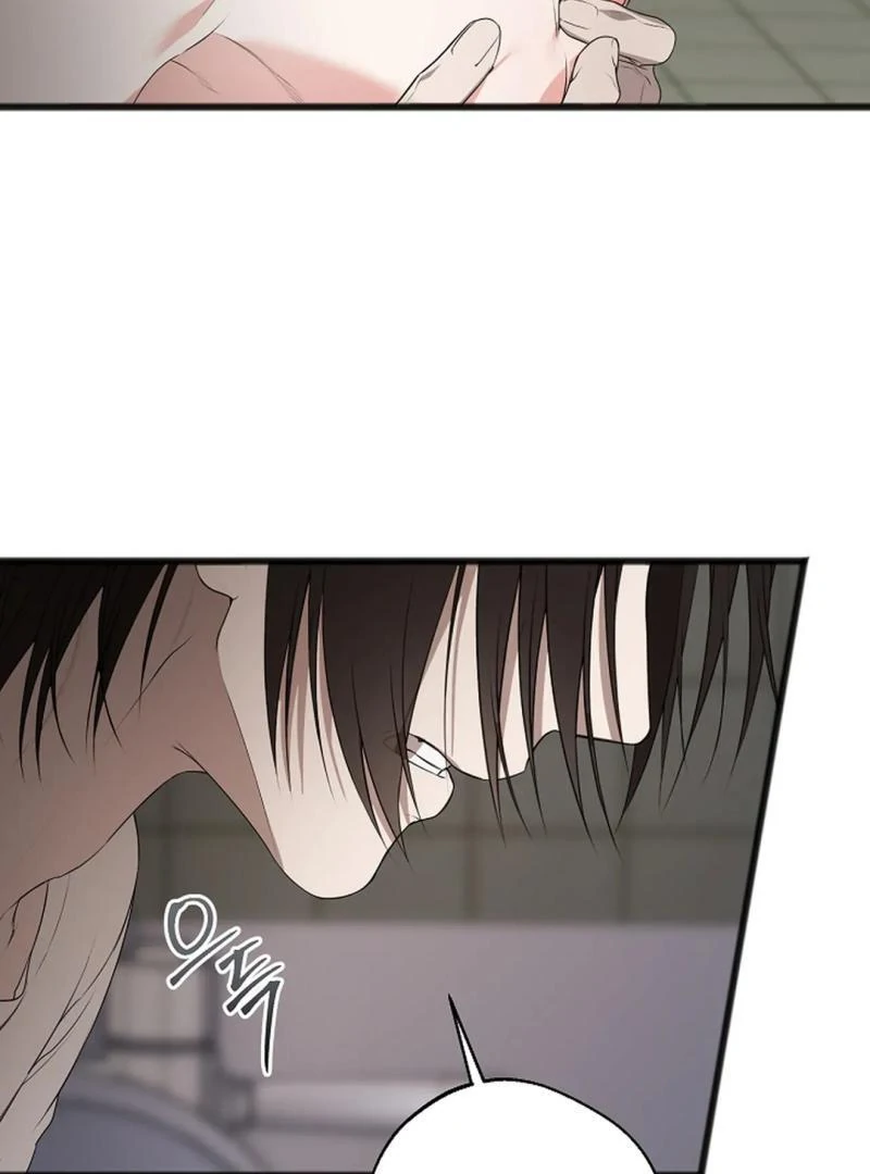 Excruciating Pain - Chapter 7 Page 30