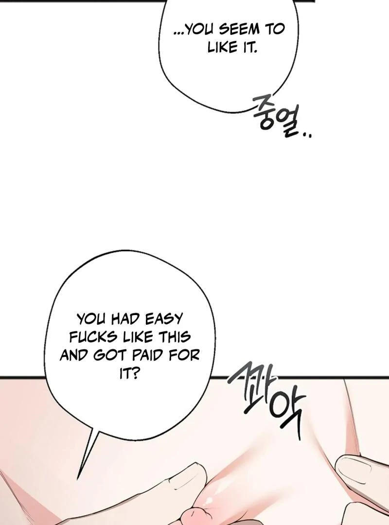 Excruciating Pain - Chapter 7 Page 31