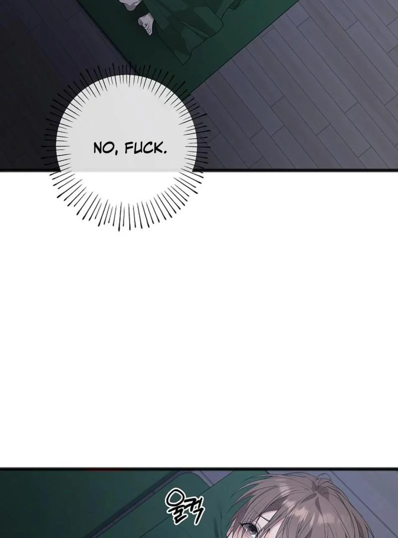 Excruciating Pain - Chapter 7 Page 47
