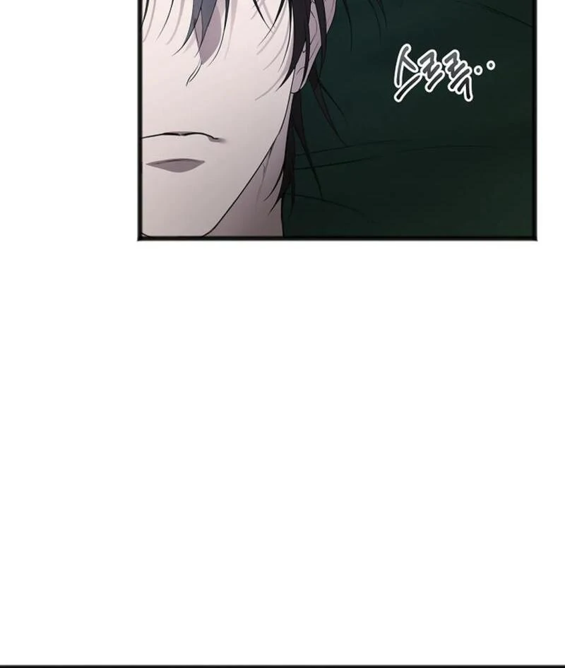 Excruciating Pain - Chapter 7 Page 55