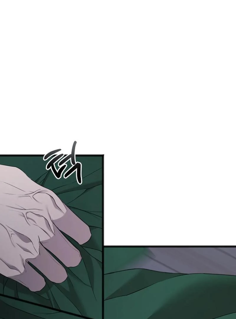 Excruciating Pain - Chapter 7 Page 60