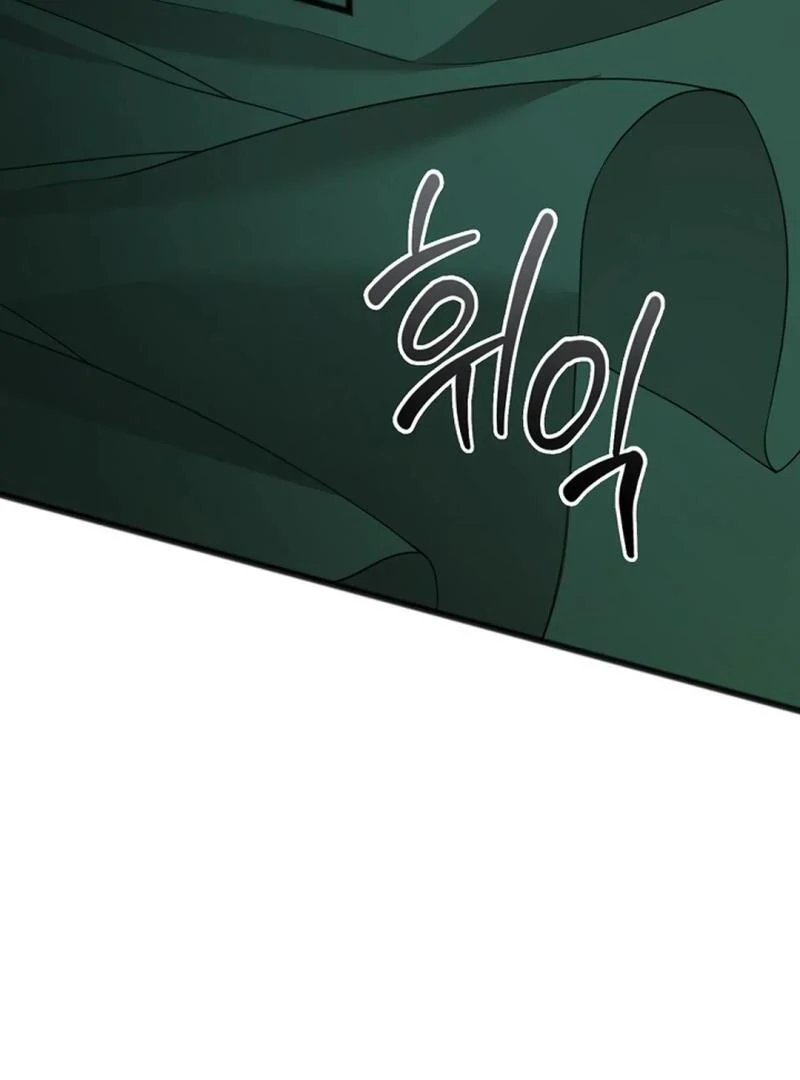 Excruciating Pain - Chapter 7 Page 61