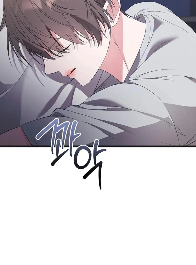 Excruciating Pain - Chapter 7 Page 90