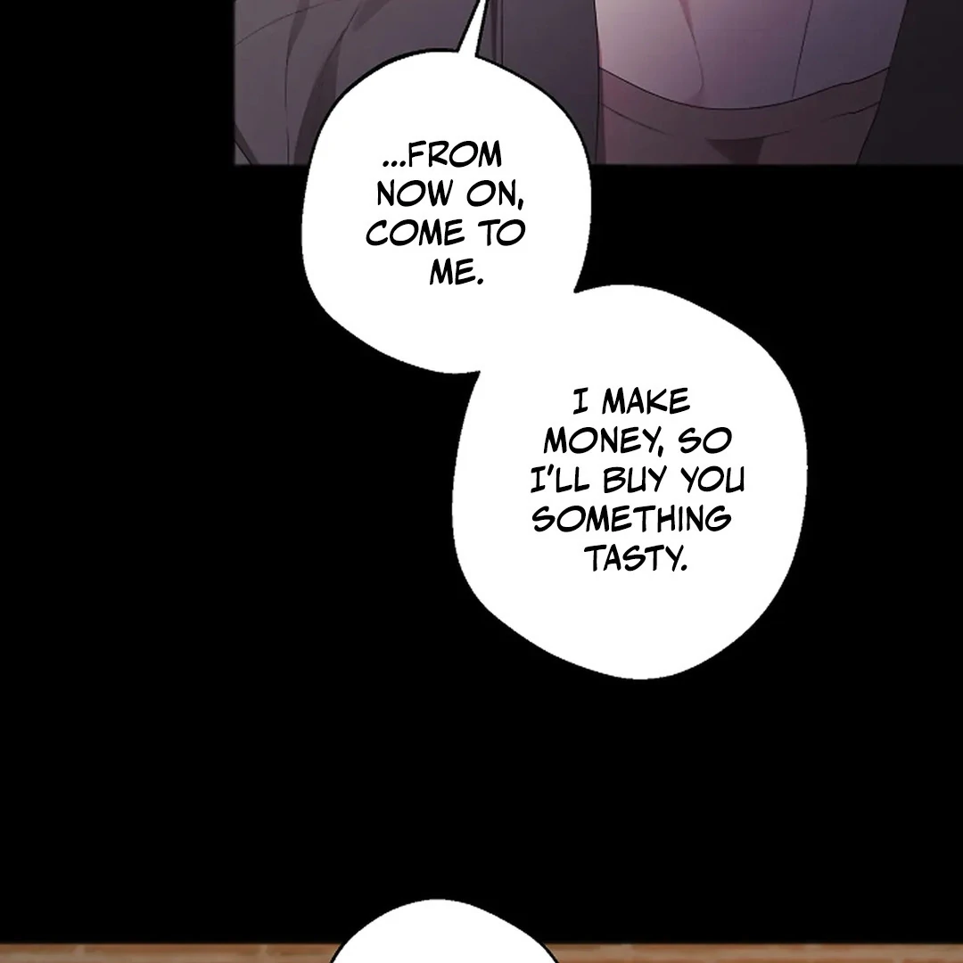 Excruciating Pain - Chapter 8 Page 10