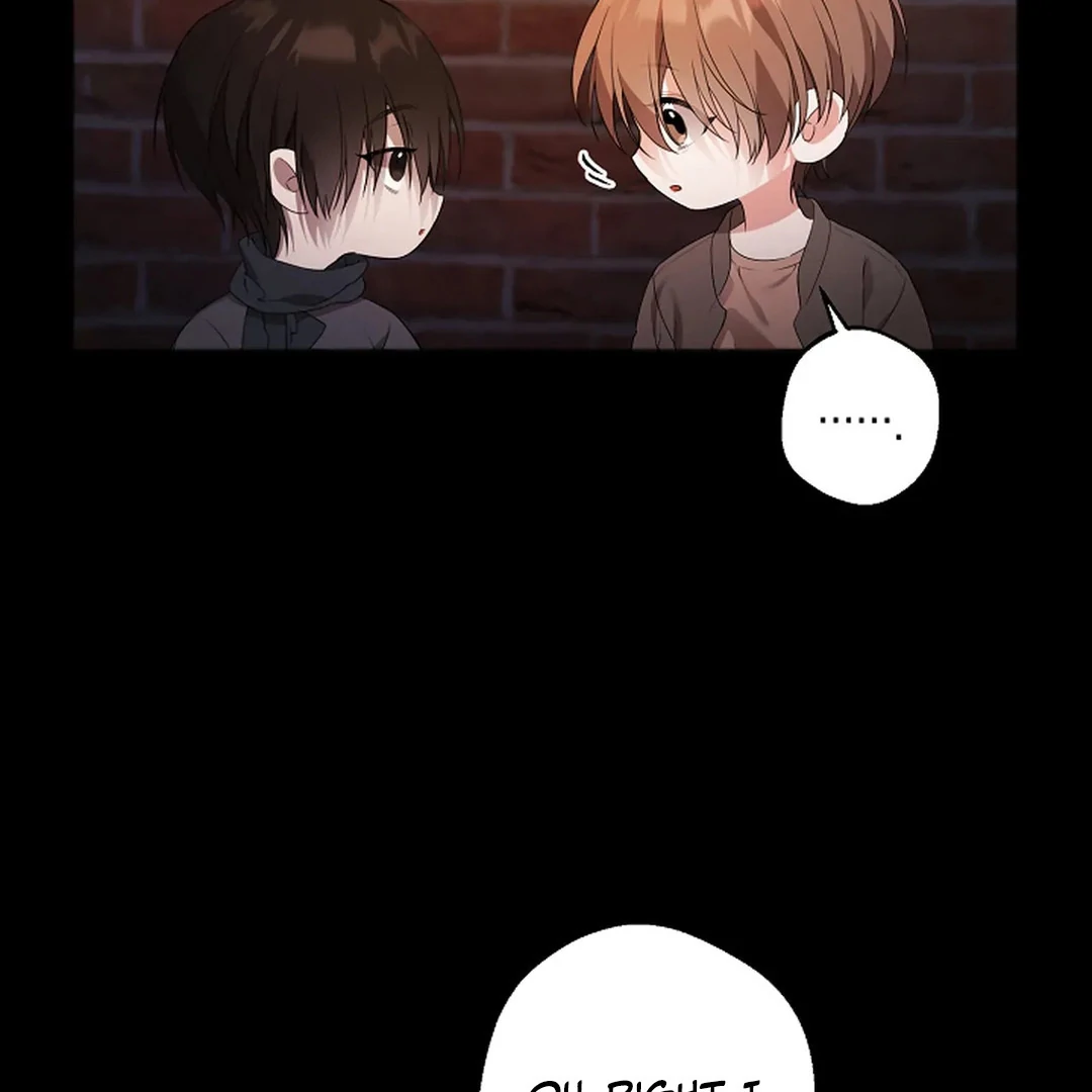 Excruciating Pain - Chapter 8 Page 13