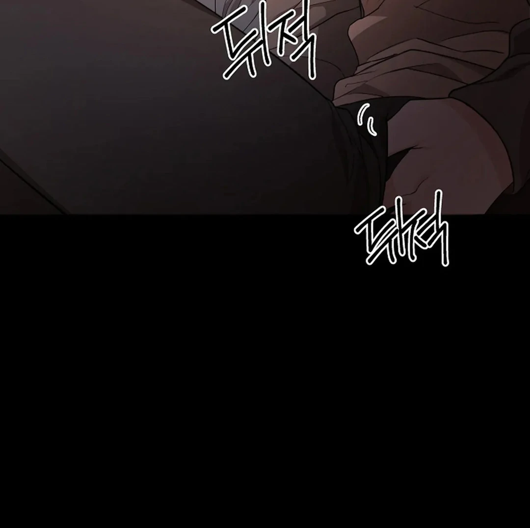 Excruciating Pain - Chapter 8 Page 15