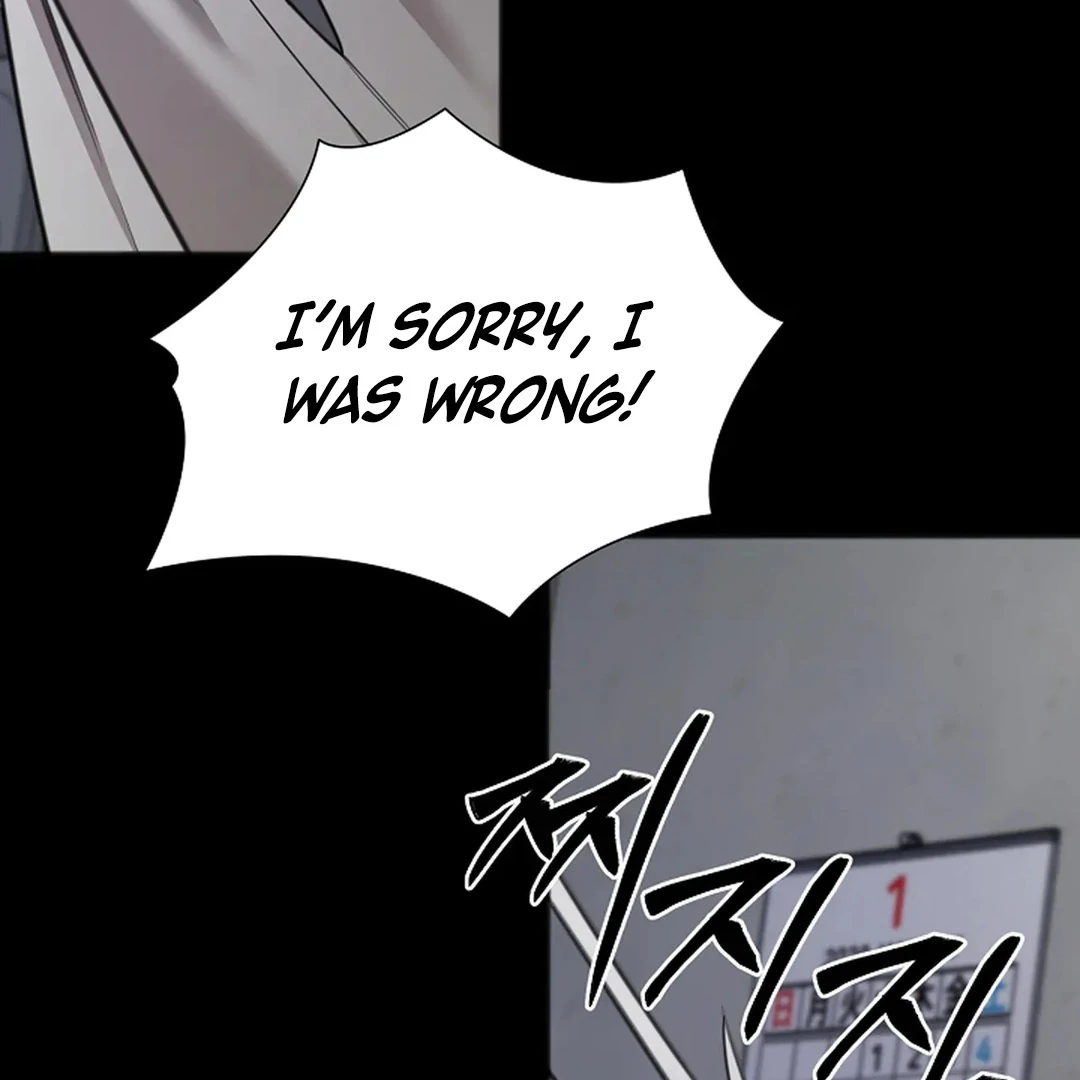Excruciating Pain - Chapter 8 Page 34
