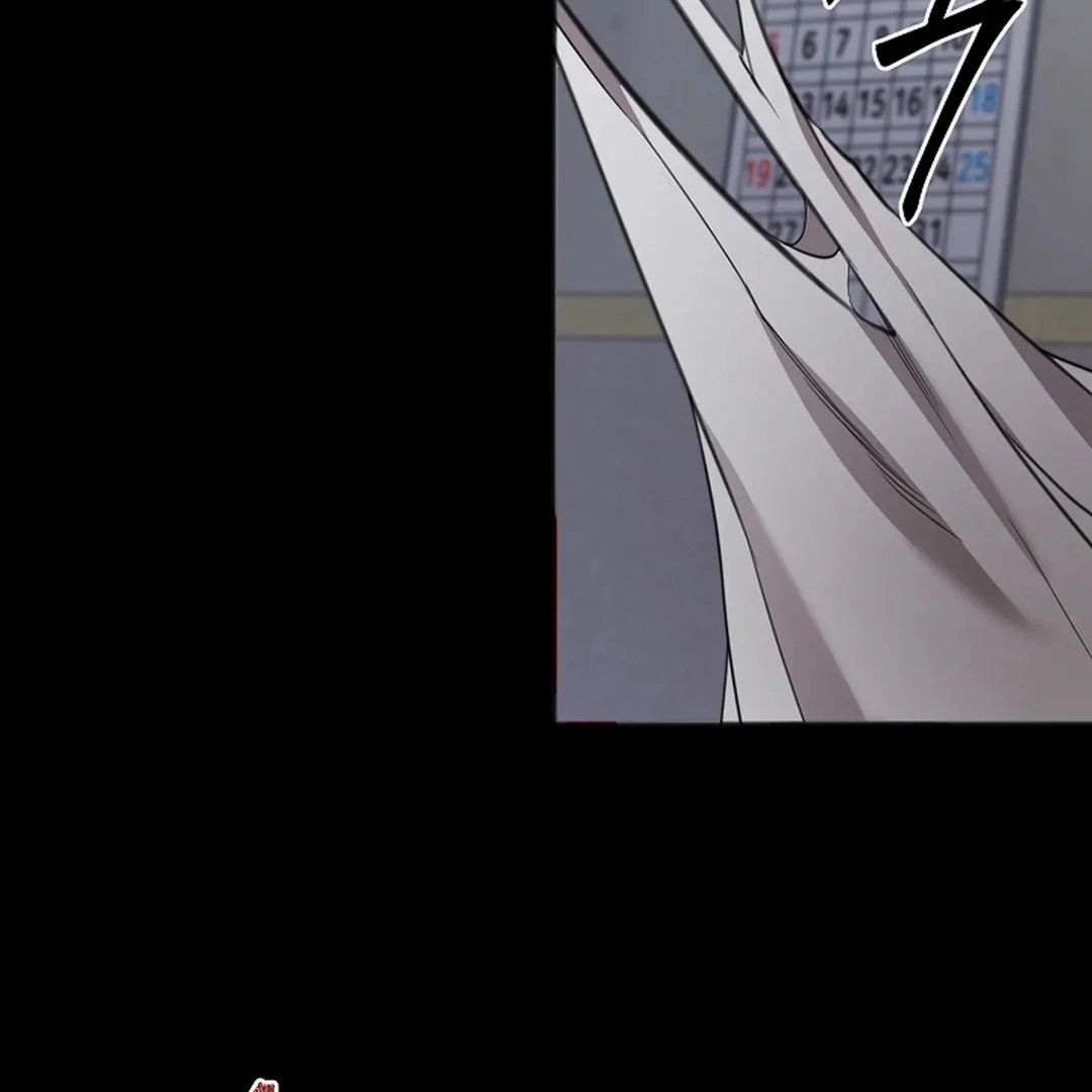 Excruciating Pain - Chapter 8 Page 35