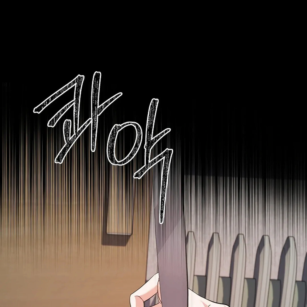 Excruciating Pain - Chapter 8 Page 39