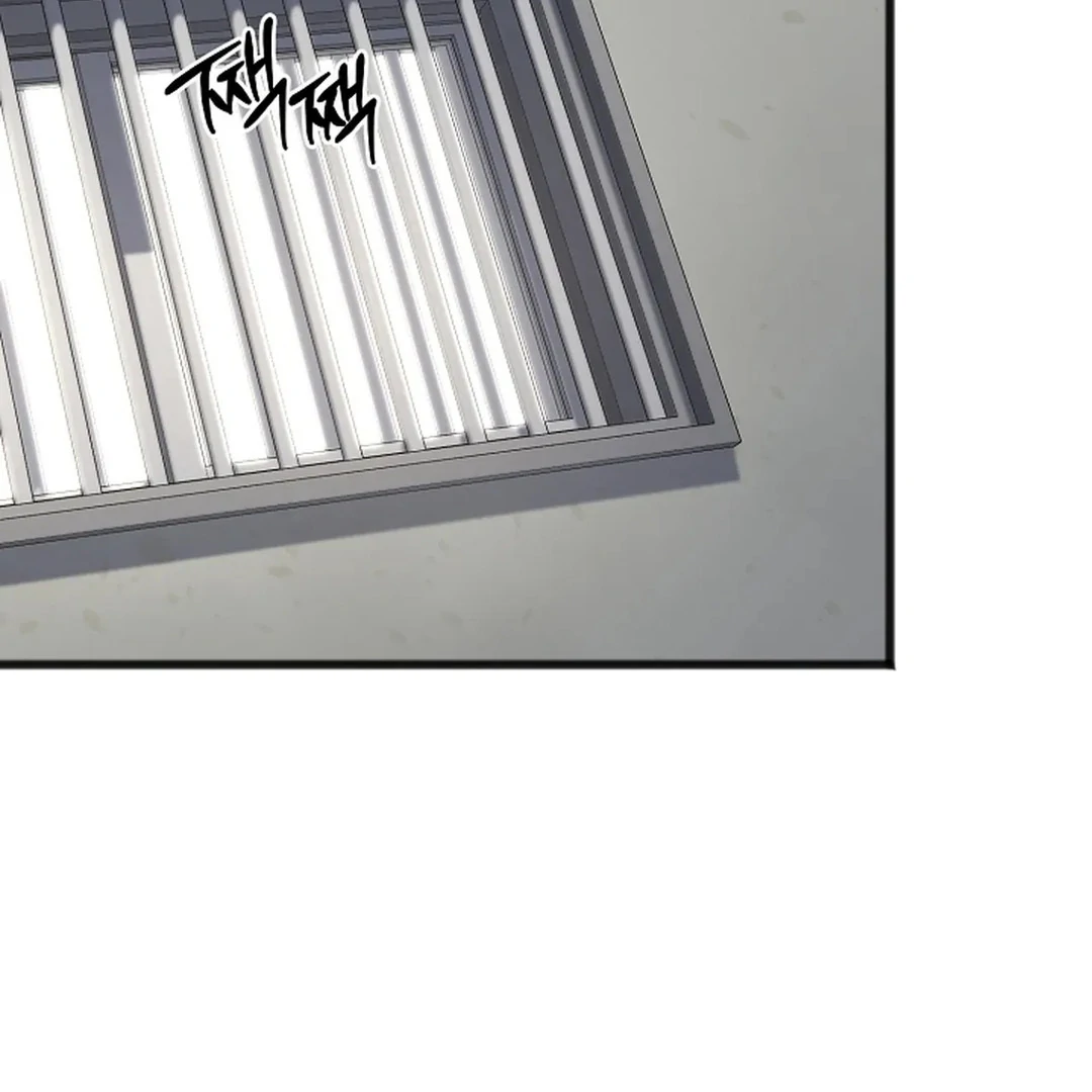 Excruciating Pain - Chapter 8 Page 47