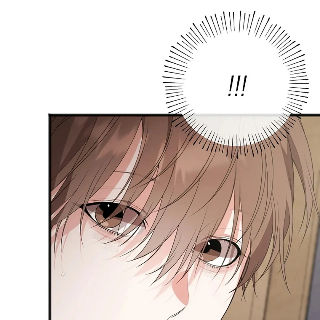 Excruciating Pain - Chapter 8 Page 51