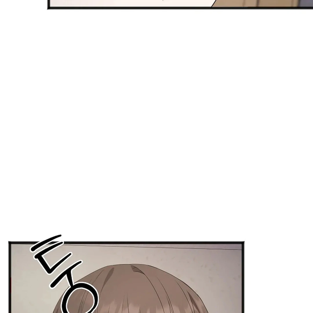 Excruciating Pain - Chapter 8 Page 52