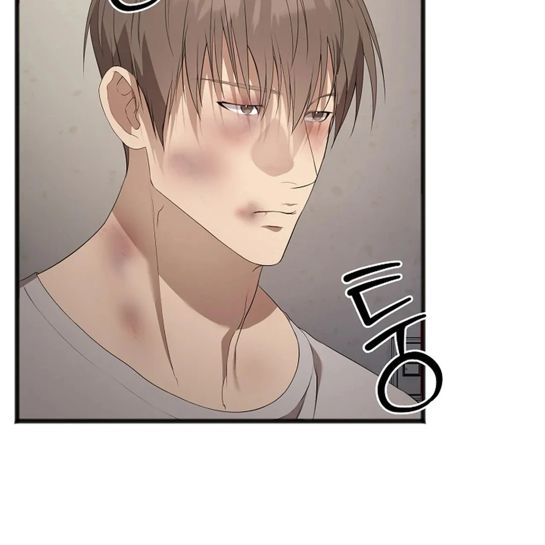 Excruciating Pain - Chapter 8 Page 53