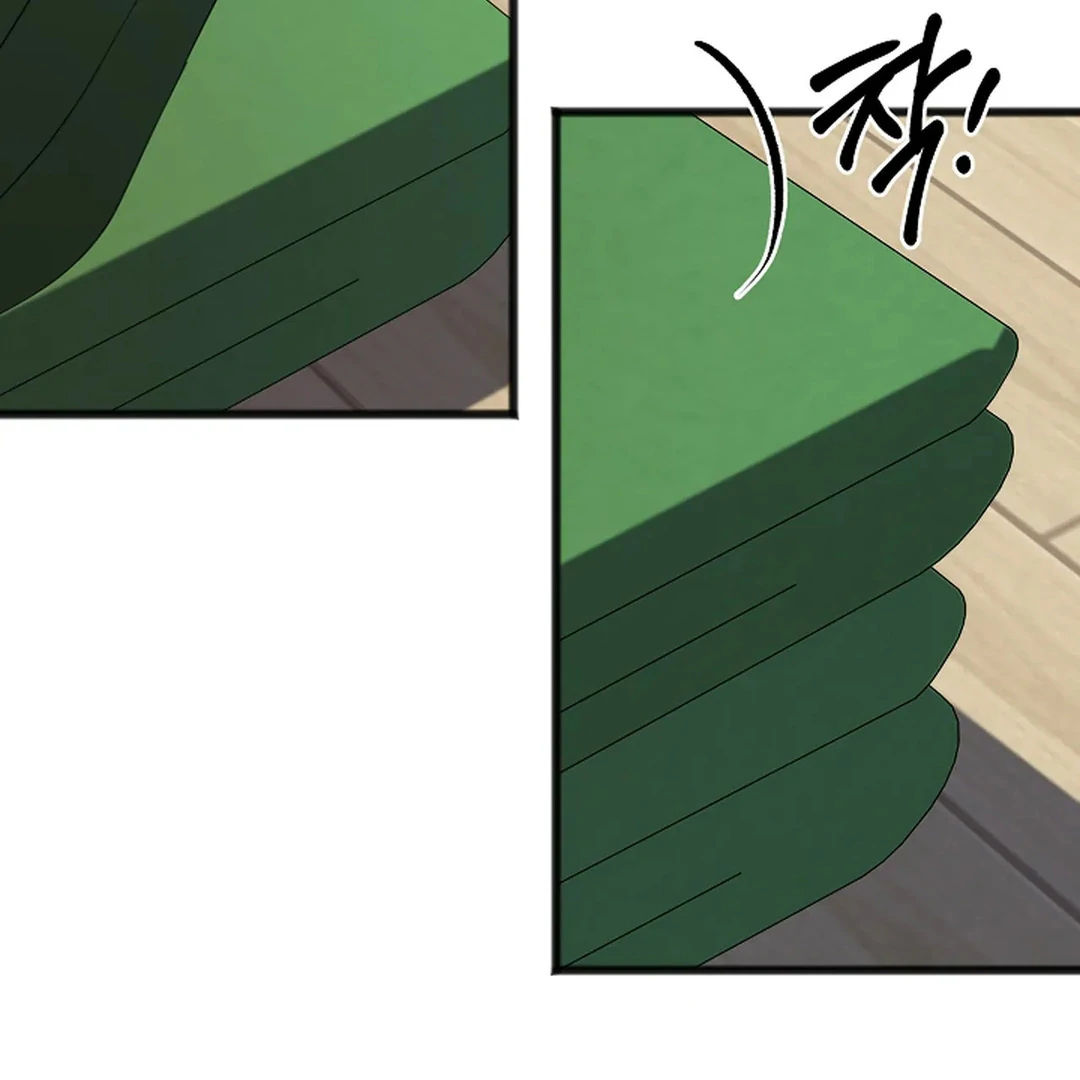 Excruciating Pain - Chapter 8 Page 60