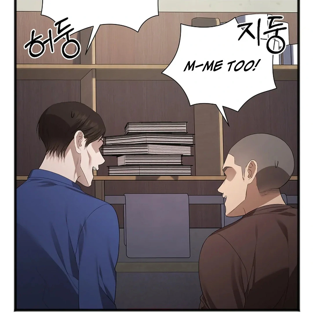 Excruciating Pain - Chapter 8 Page 67