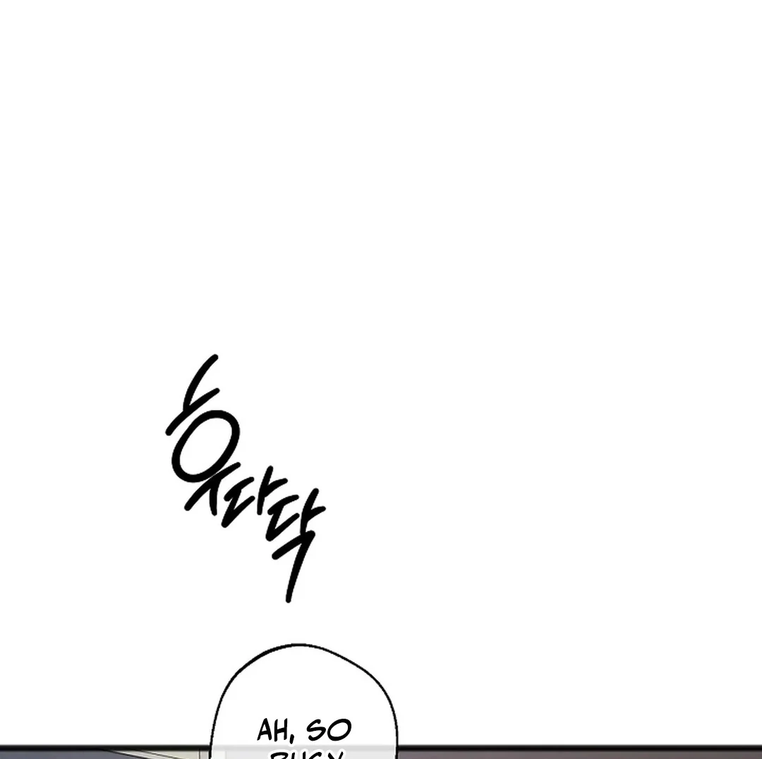 Excruciating Pain - Chapter 8 Page 68