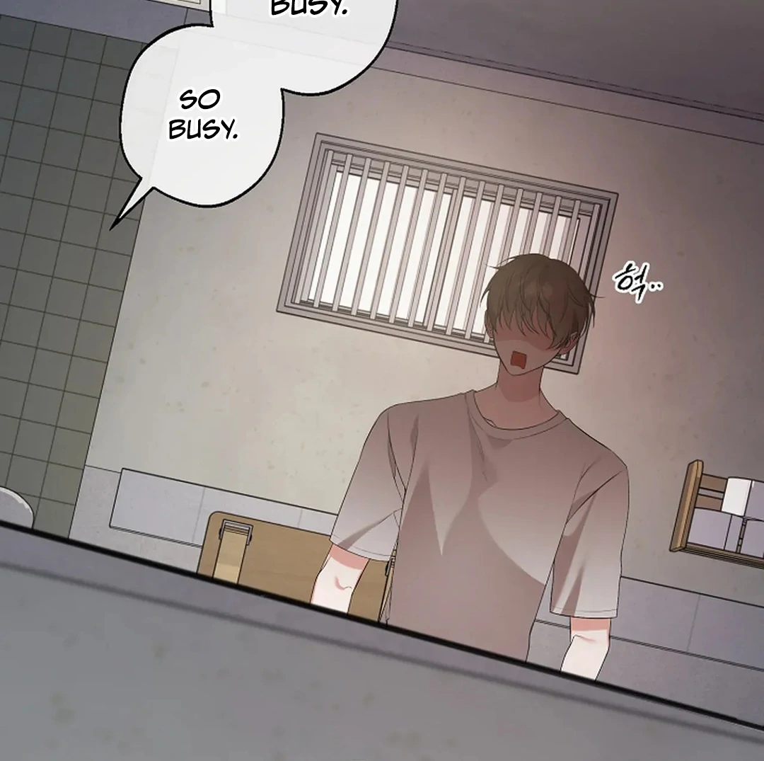 Excruciating Pain - Chapter 8 Page 69
