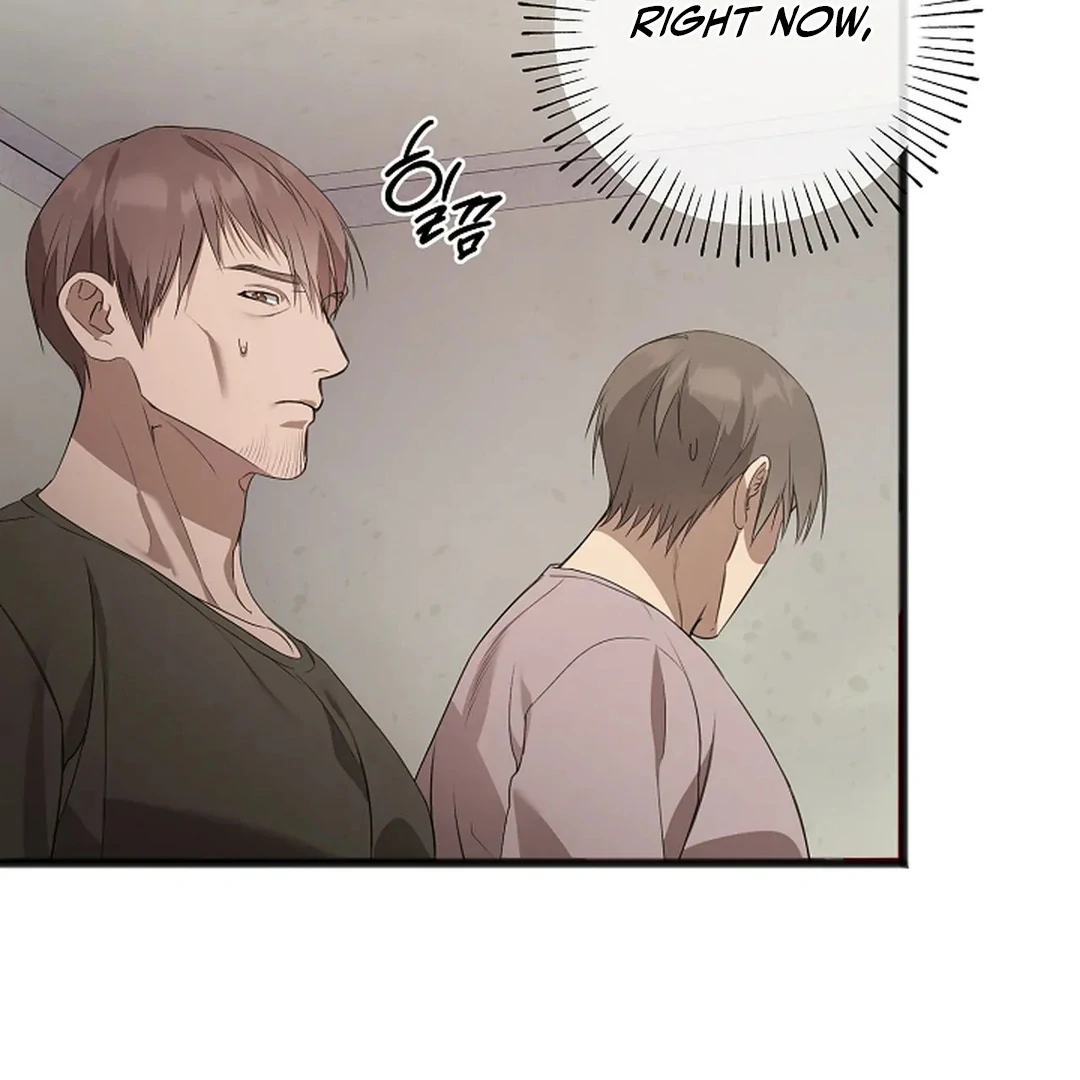 Excruciating Pain - Chapter 8 Page 75