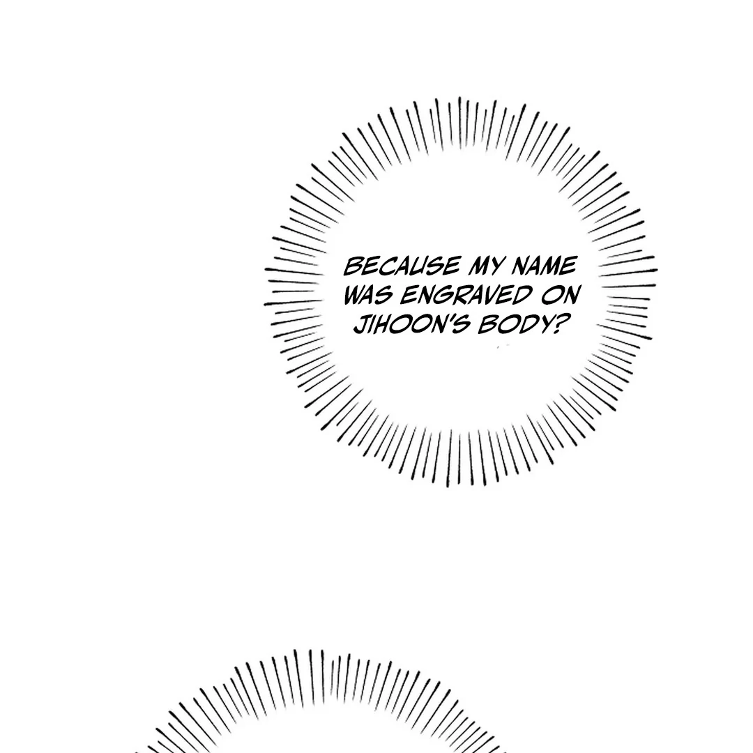 Excruciating Pain - Chapter 8 Page 81