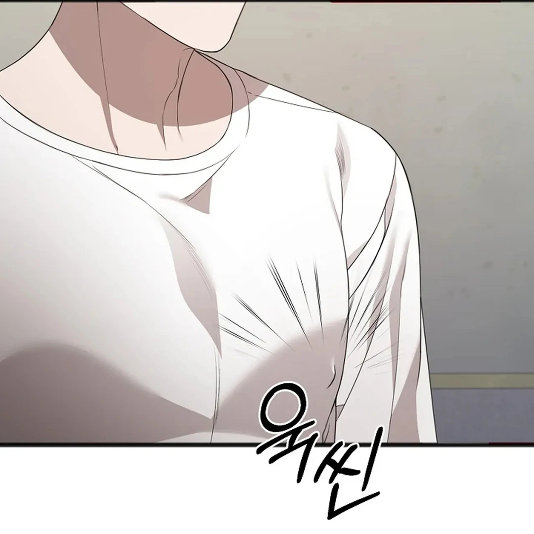 Excruciating Pain - Chapter 8 Page 84