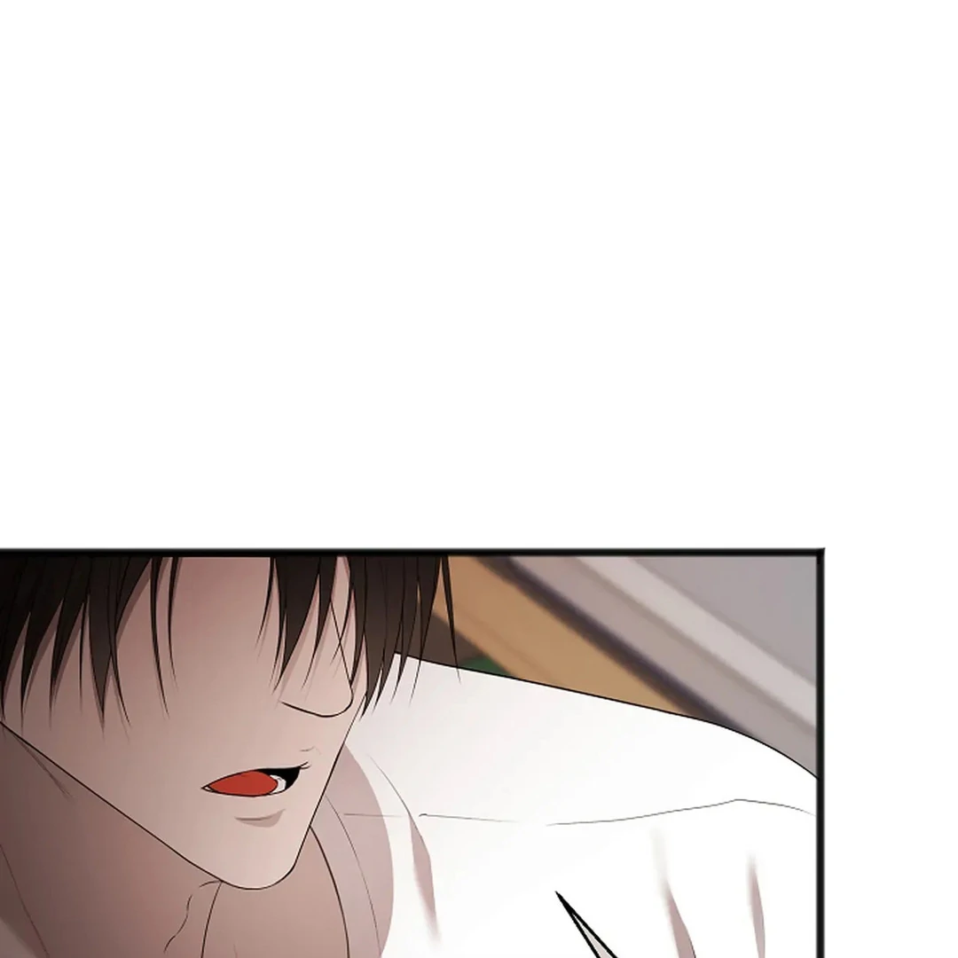Excruciating Pain - Chapter 8 Page 85