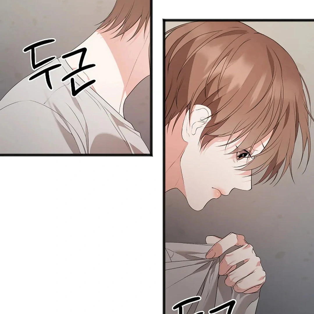 Excruciating Pain - Chapter 8 Page 90