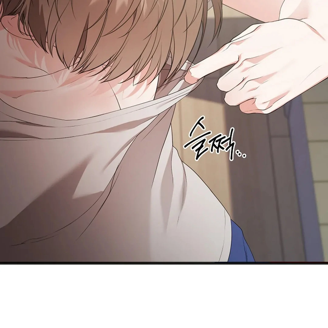 Excruciating Pain - Chapter 8 Page 92