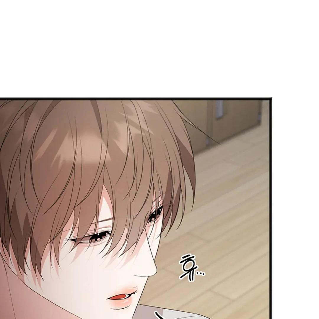 Excruciating Pain - Chapter 8 Page 93