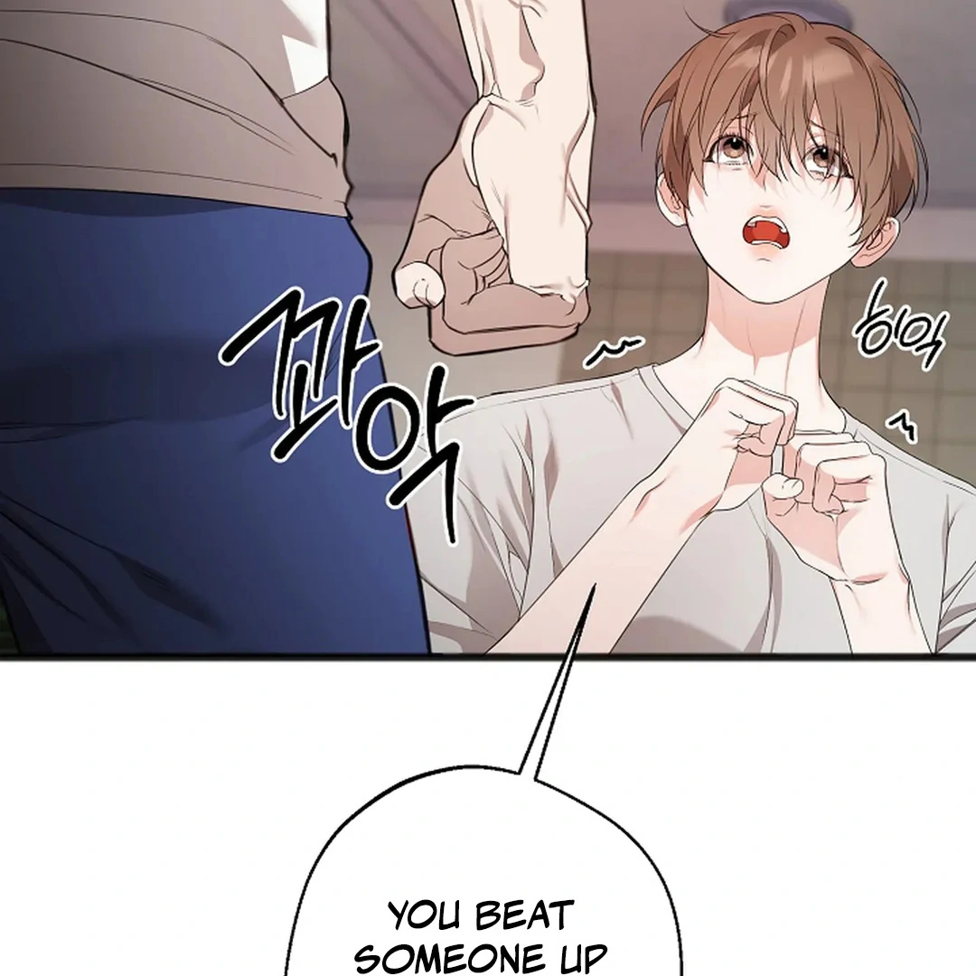 Excruciating Pain - Chapter 8 Page 103