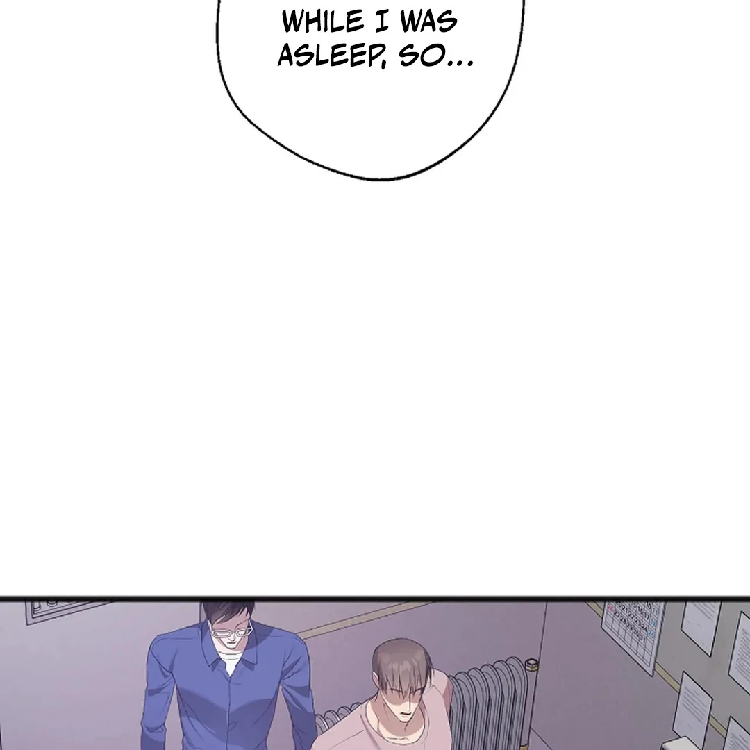 Excruciating Pain - Chapter 8 Page 104