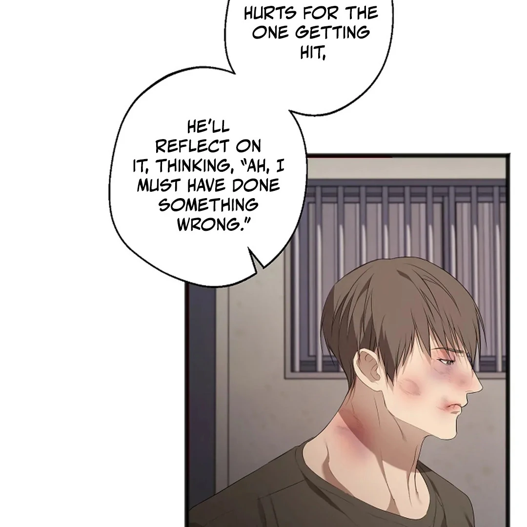 Excruciating Pain - Chapter 8 Page 116