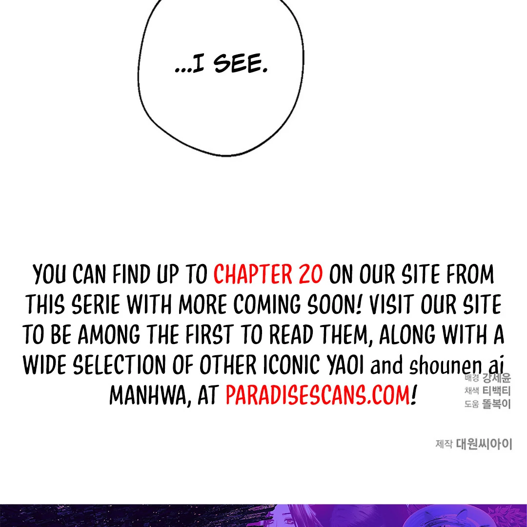 Excruciating Pain - Chapter 8 Page 124