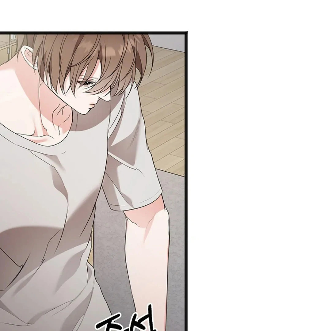 Excruciating Pain - Chapter 9 Page 7