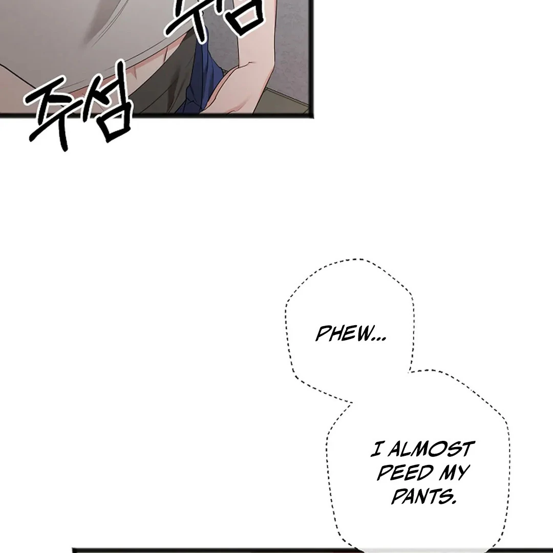 Excruciating Pain - Chapter 9 Page 8