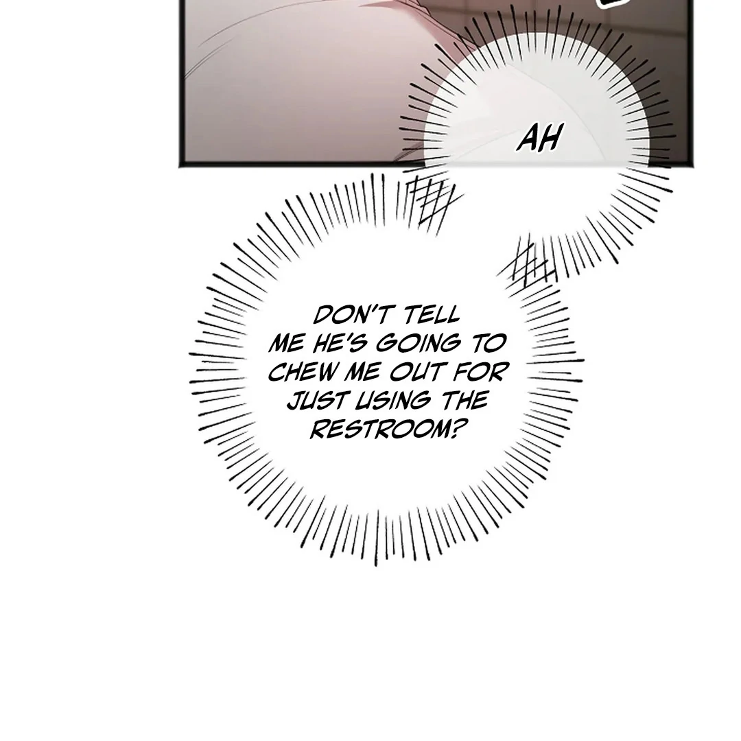Excruciating Pain - Chapter 9 Page 13