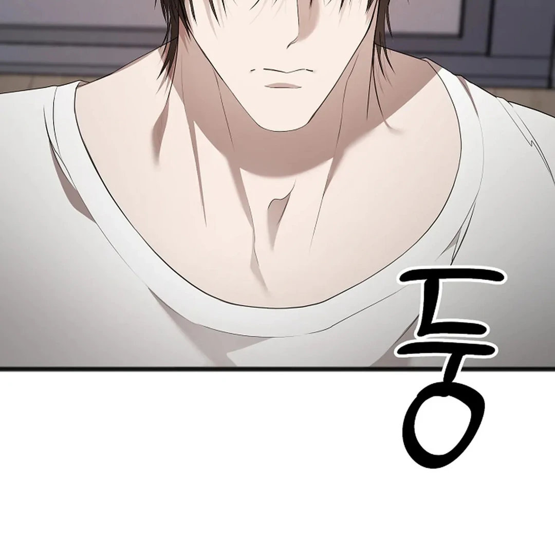 Excruciating Pain - Chapter 9 Page 18