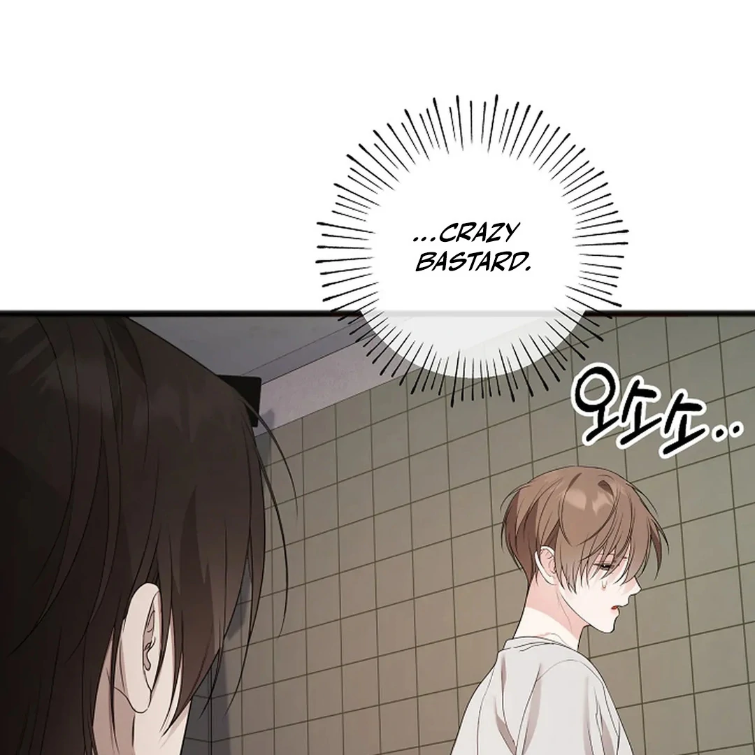 Excruciating Pain - Chapter 9 Page 19