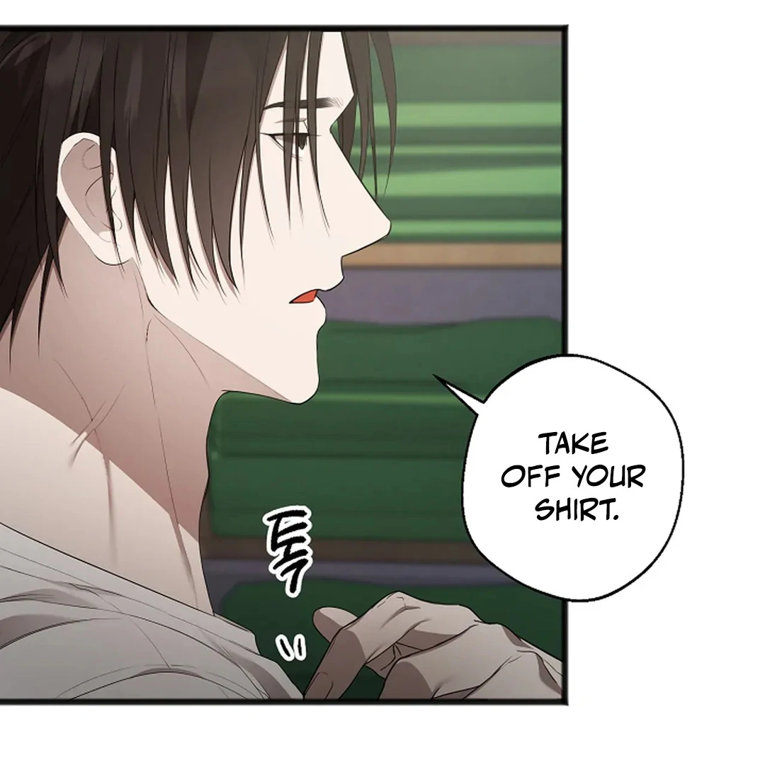 Excruciating Pain - Chapter 9 Page 21