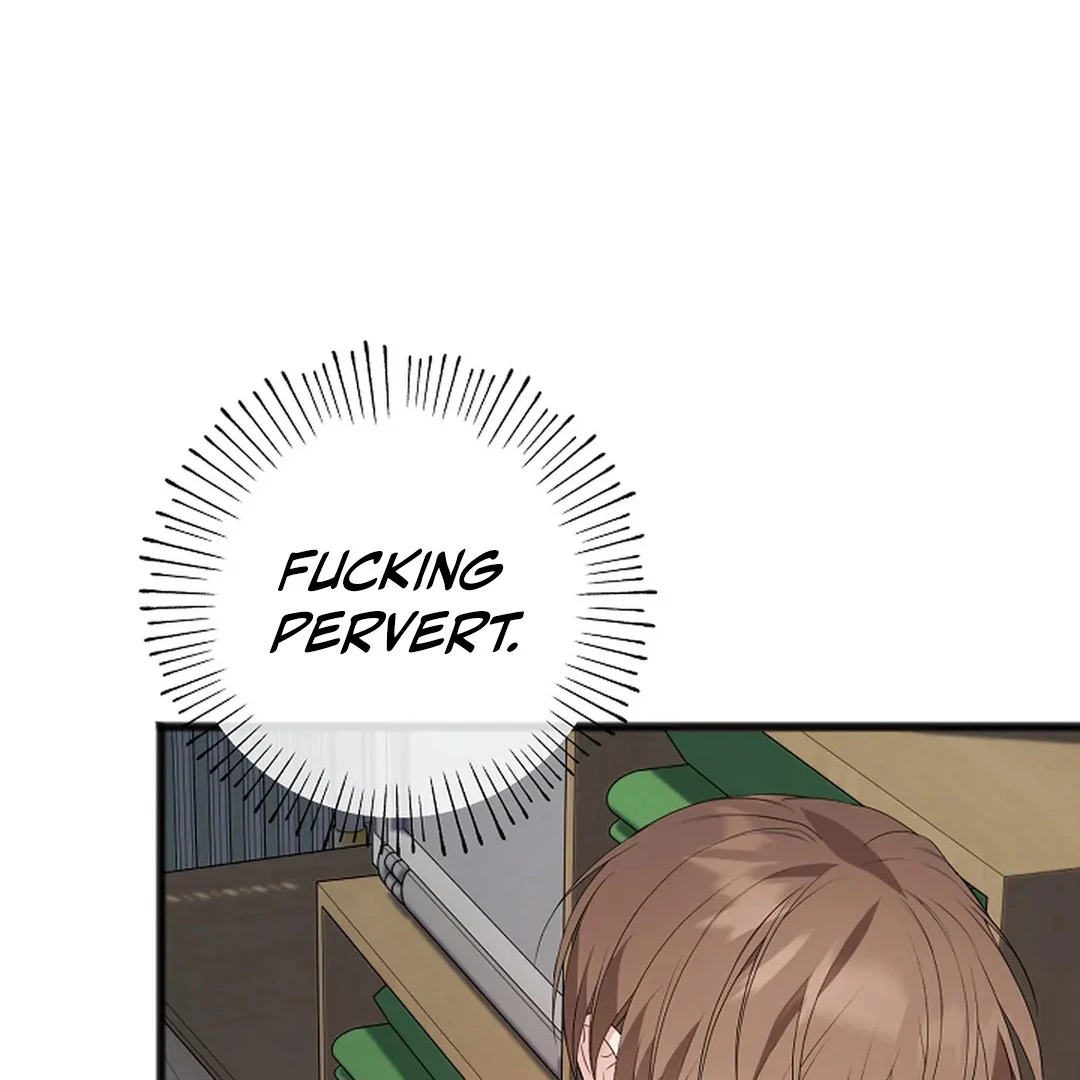 Excruciating Pain - Chapter 9 Page 22