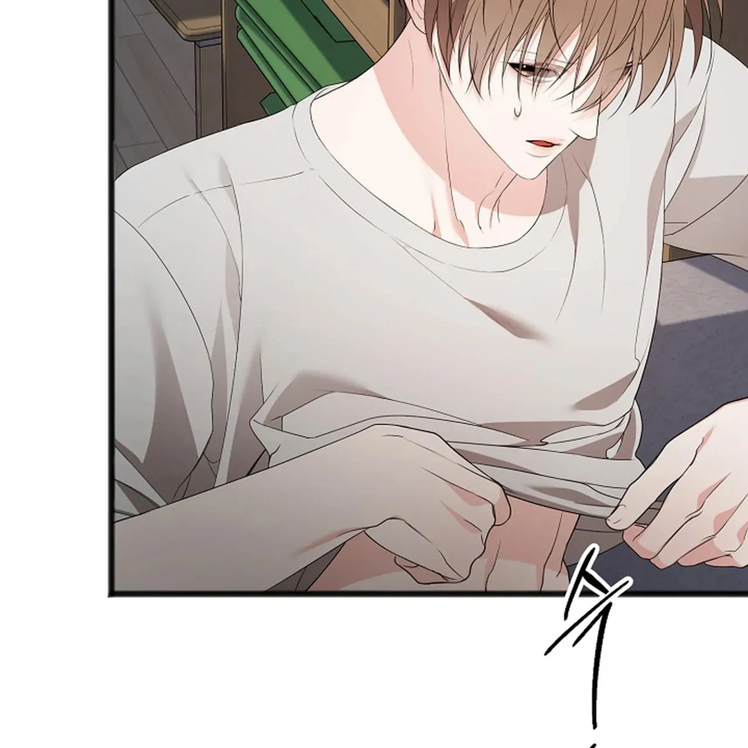 Excruciating Pain - Chapter 9 Page 23