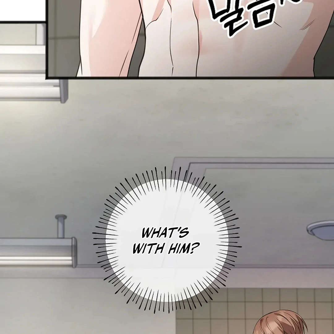 Excruciating Pain - Chapter 9 Page 26