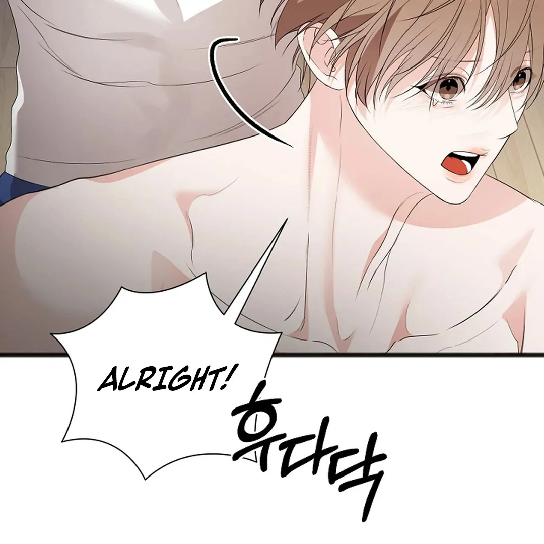 Excruciating Pain - Chapter 9 Page 32