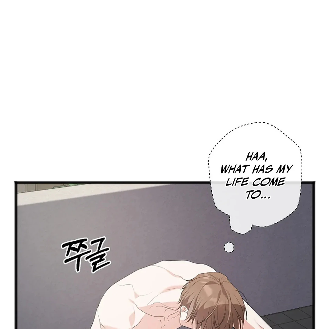 Excruciating Pain - Chapter 9 Page 33