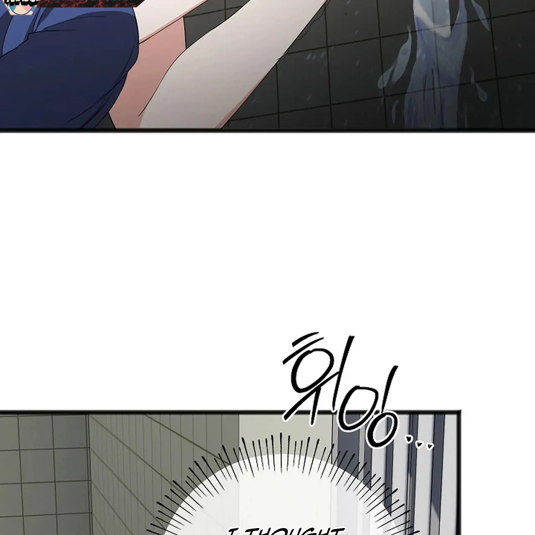 Excruciating Pain - Chapter 9 Page 37